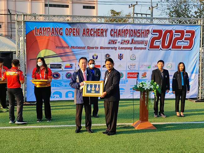 Lampang Open Archery Championship 2023