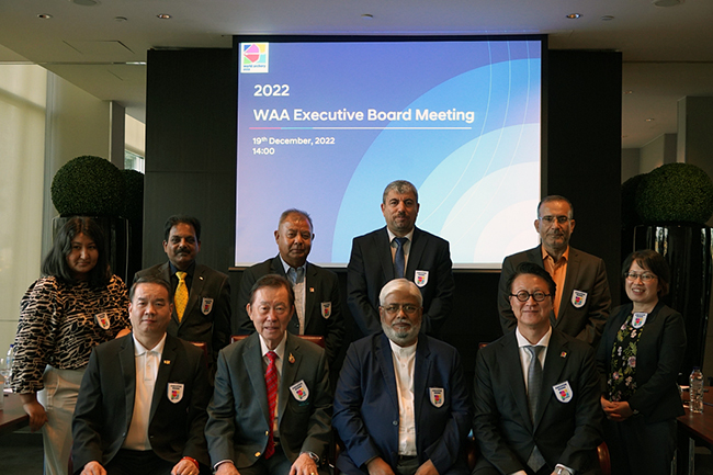 2022 Executive Board meeting in Sharjah