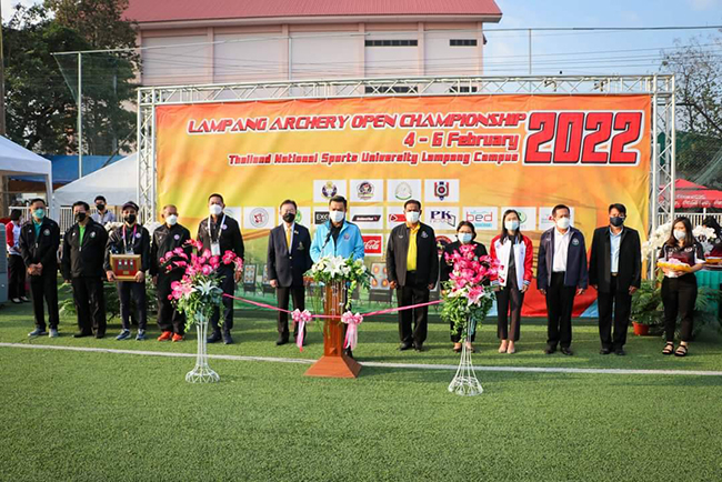 Lampang Archery Open Championship 2022