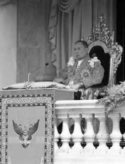 ร่วมถวายพระพรเฉลิมพระเกียรติ พระบาทสมเด็จพระเจ้าอยู่หัว