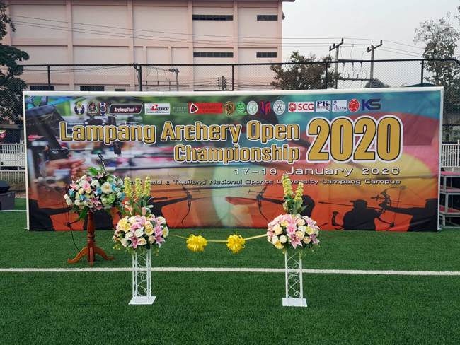 Lampang Archery Open Championship 2020