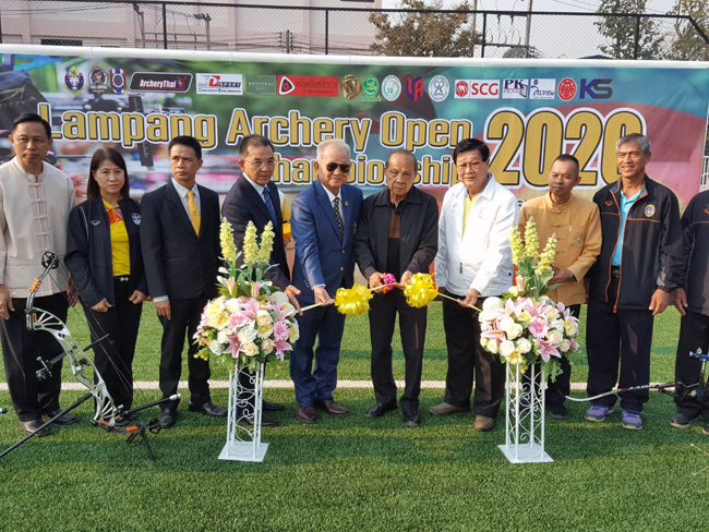 Lampang Archery Open Championship 2020