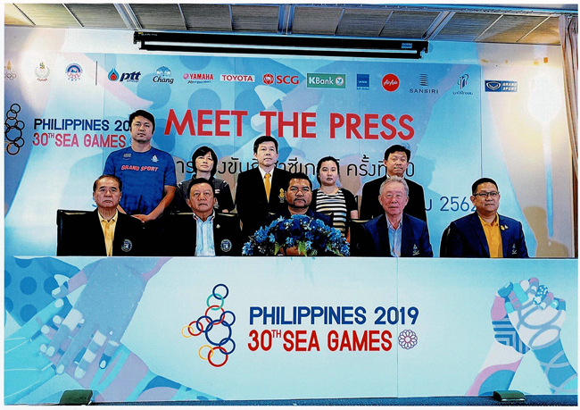 Meet The Press - SEA Games 2019