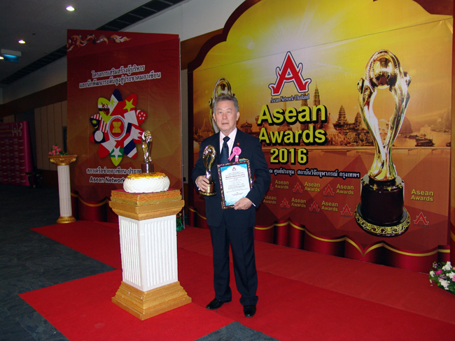 Asean Awards 2016