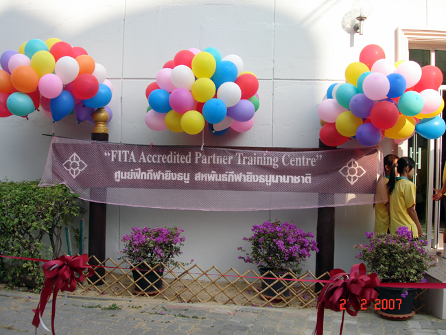 FITA Accredited Partner Training Centre 