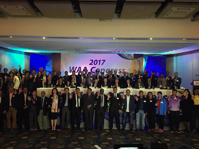 2017 World Archery Asia Federation Congress