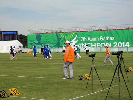 Incheon Asian Games 2014