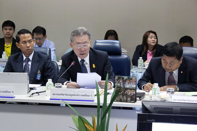 ประชุมคณะกรรมการโอลิมปิคแห่งประเทศไทยฯ