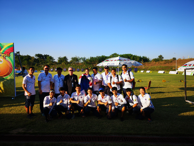 19th ASEAN University Games Myanmar 2018