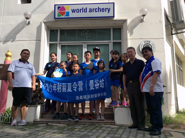 Enhancement Archery Course นักกีฬาเยาวชนจีน